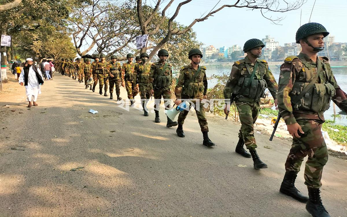 সিরাজগঞ্জ